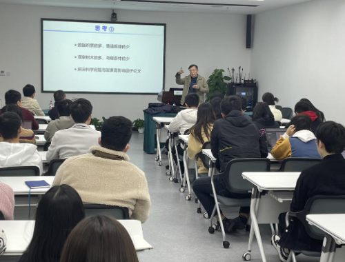 pc28开奖