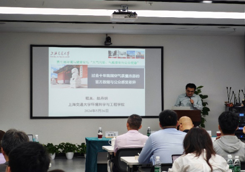 pc28开奖