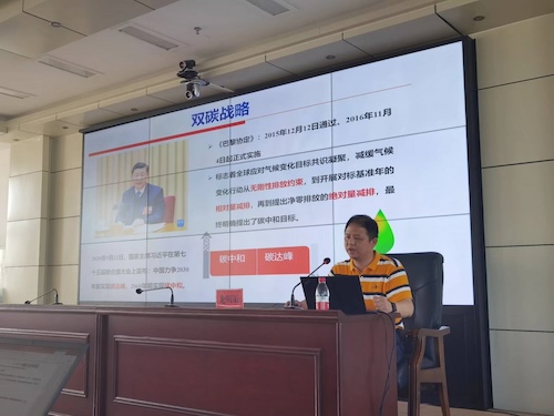 pc28开奖