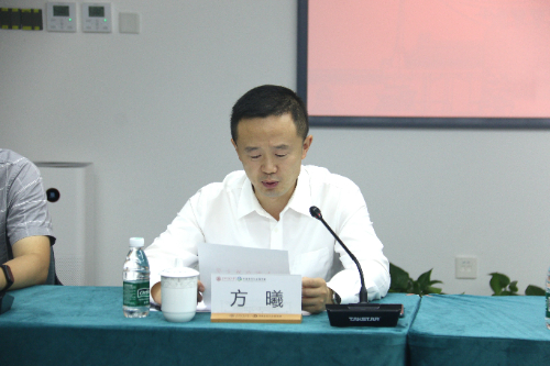 pc28开奖