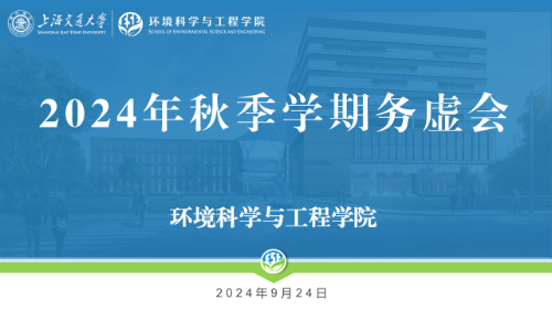 pc28开奖