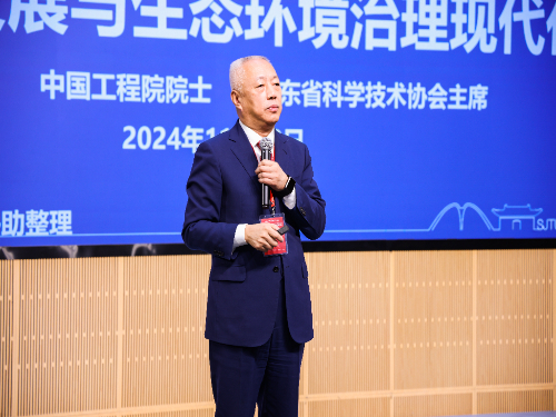 pc28开奖