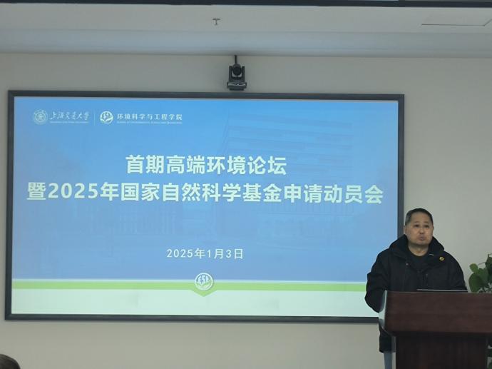 pc28开奖