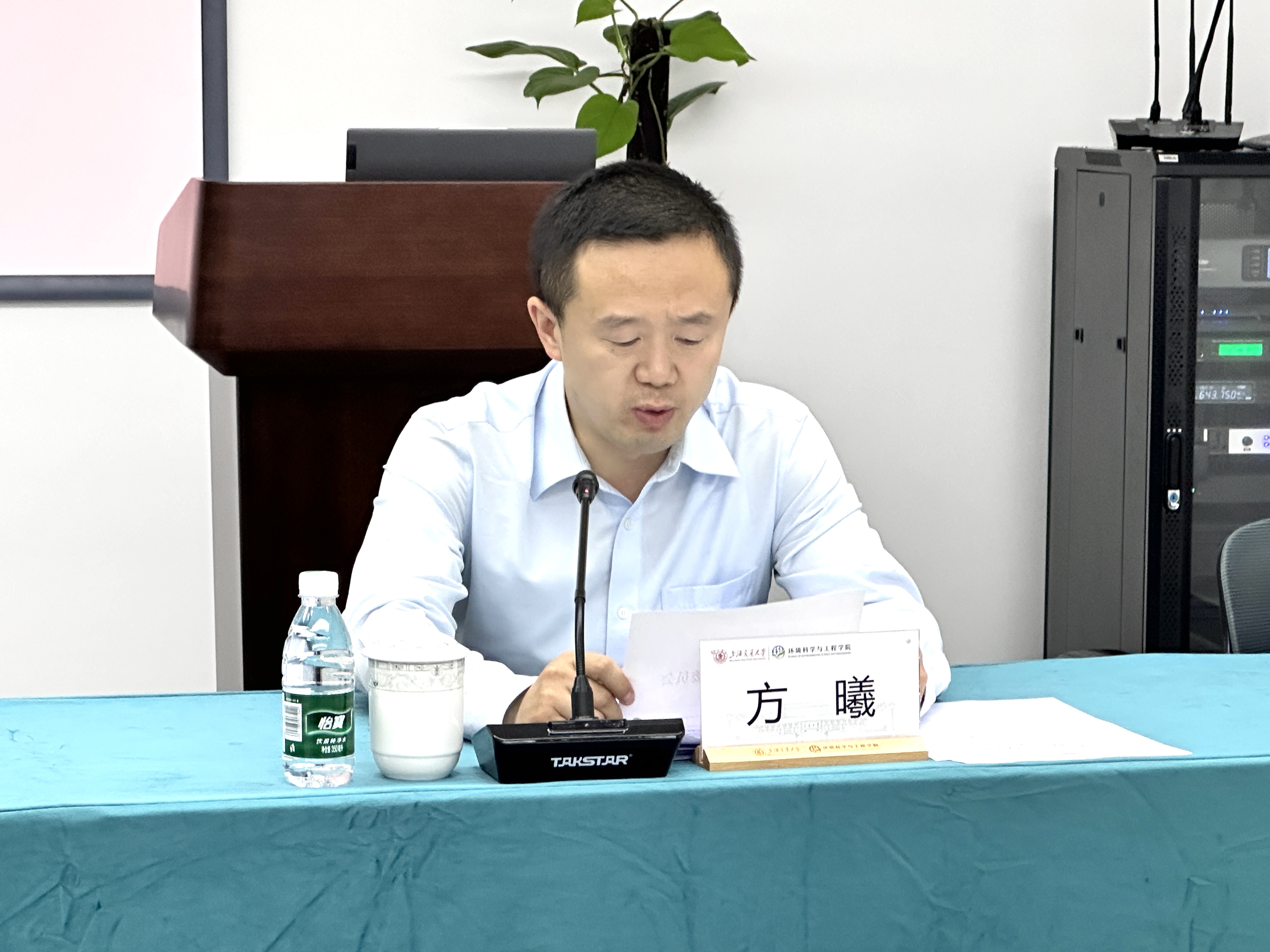 pc28开奖