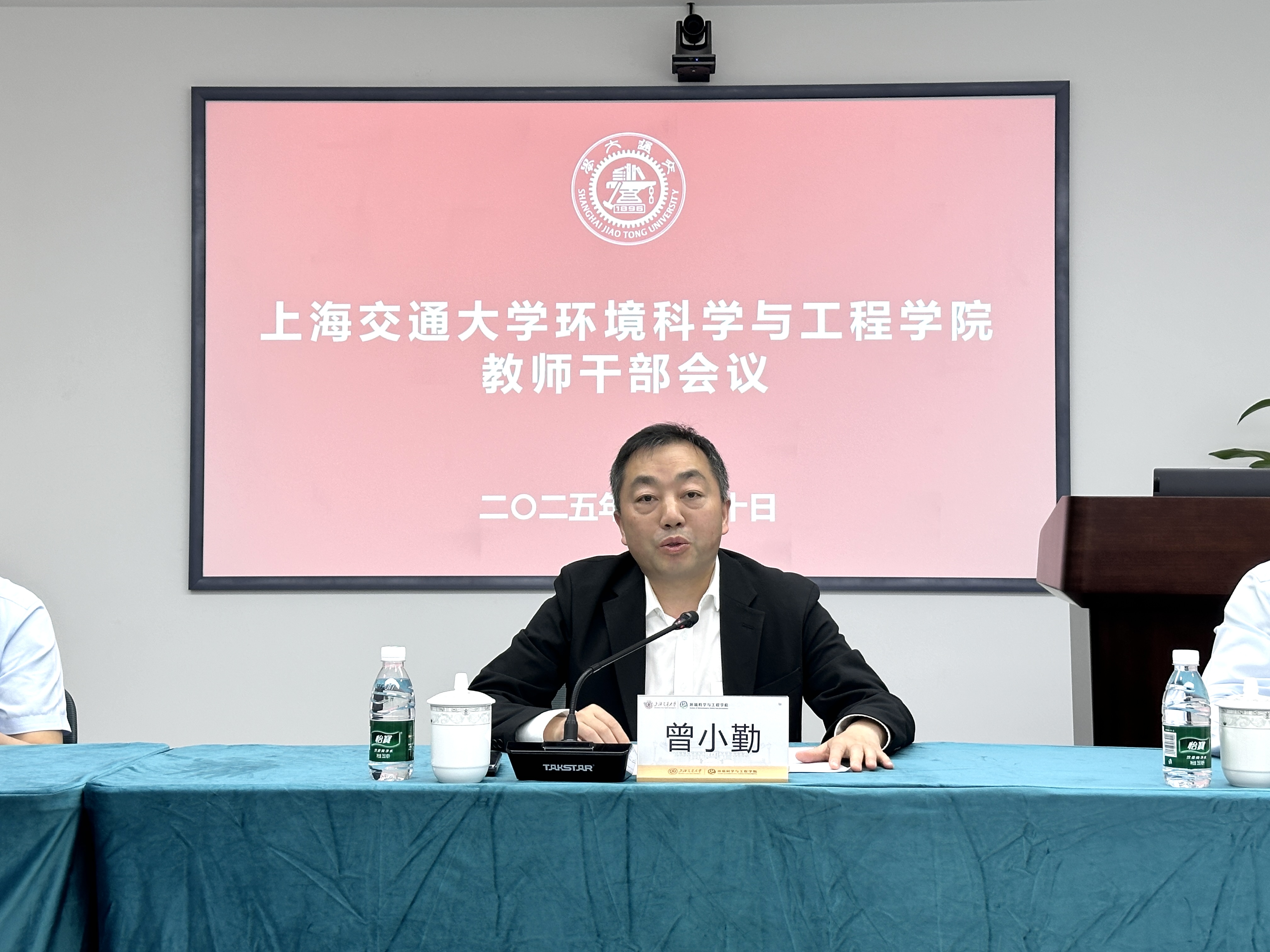pc28开奖
