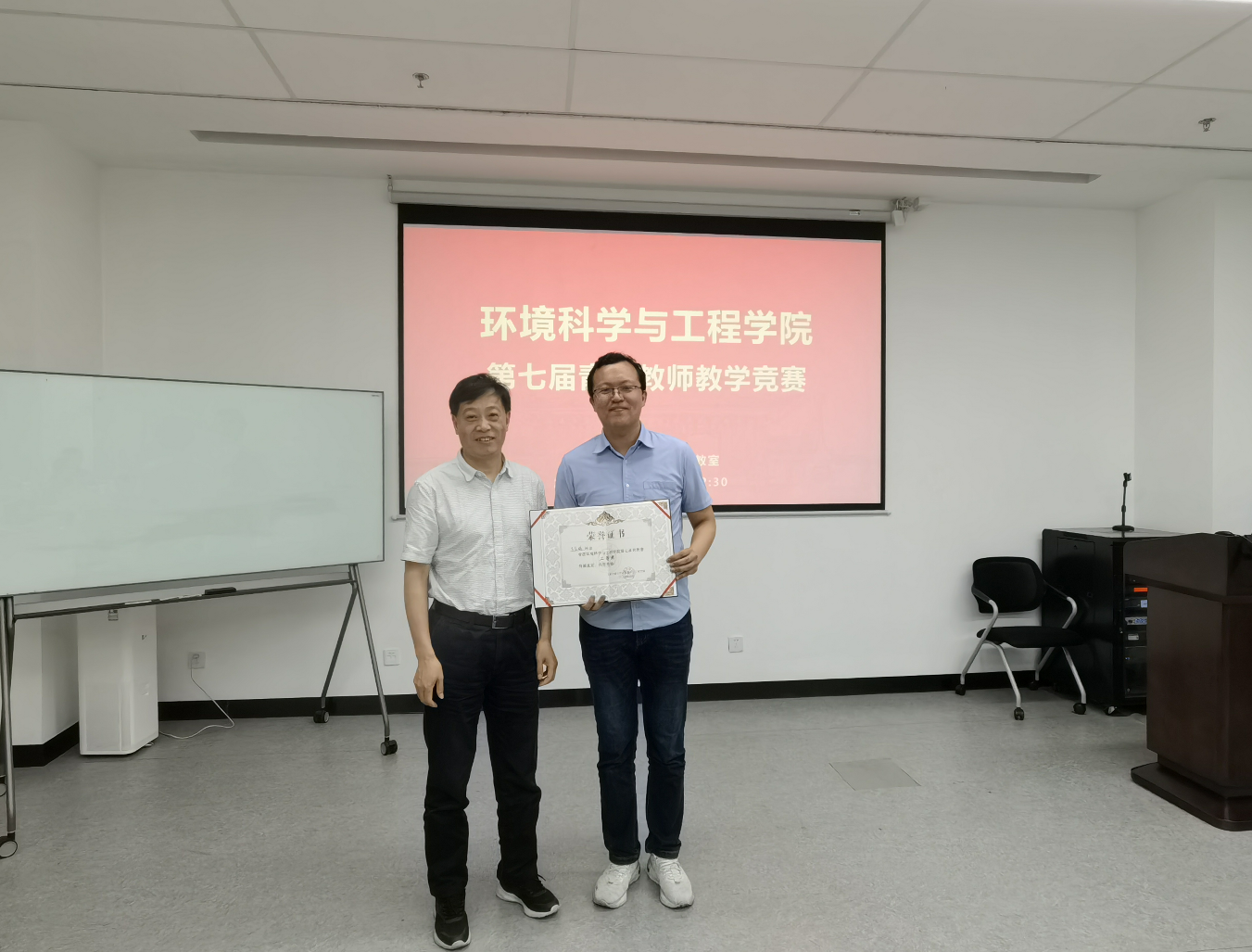 pc28开奖