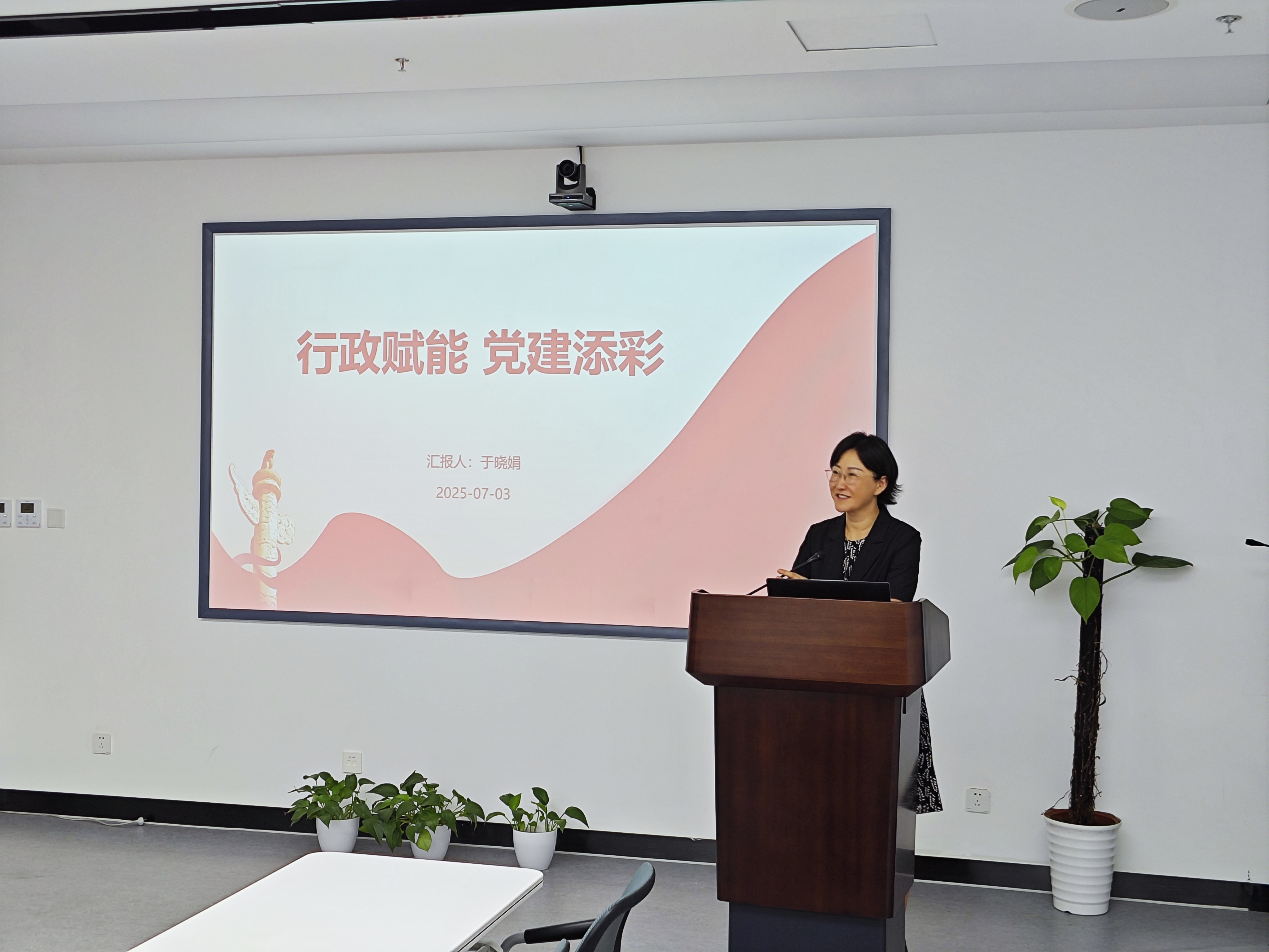 pc28开奖