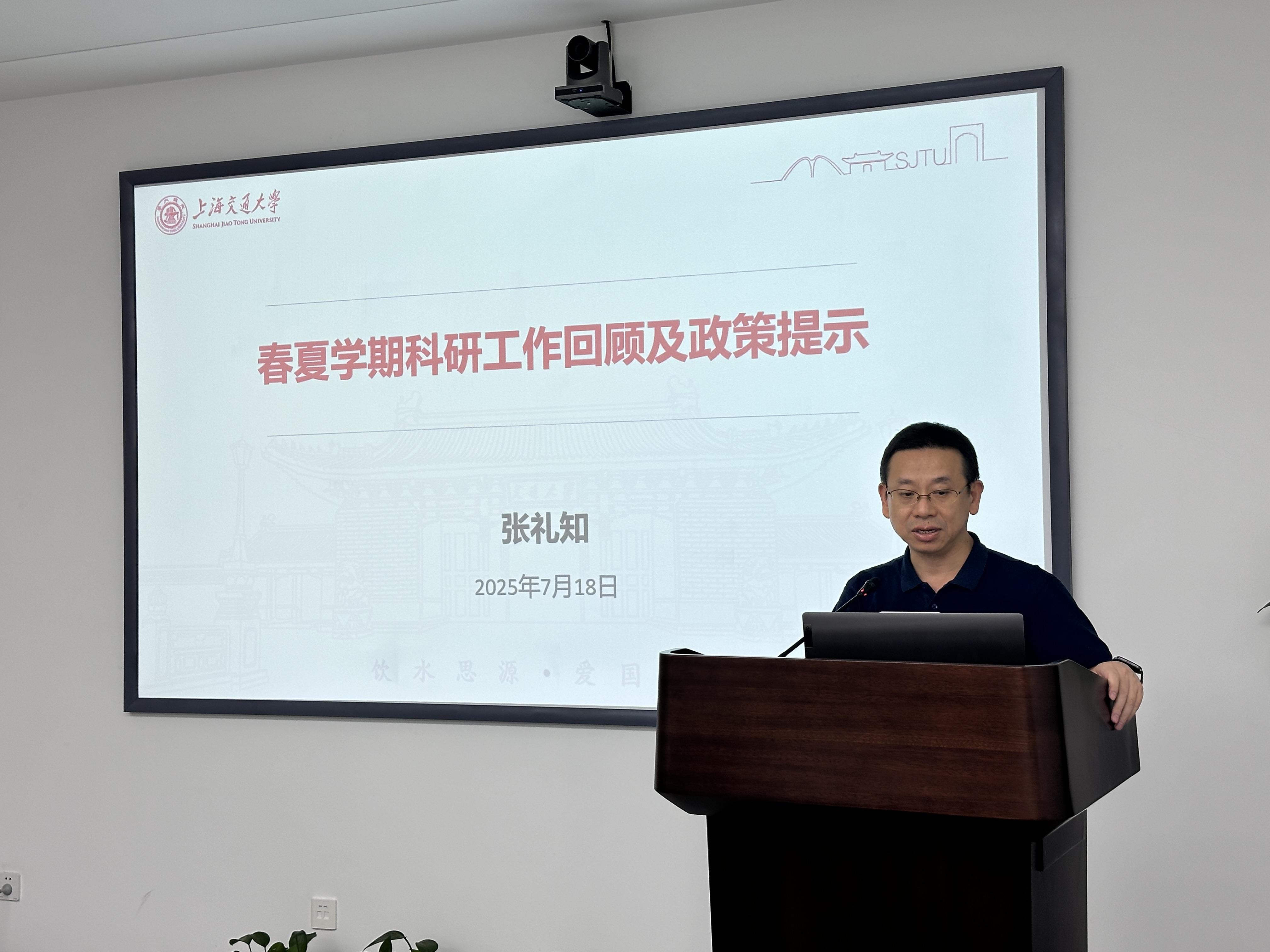 pc28开奖