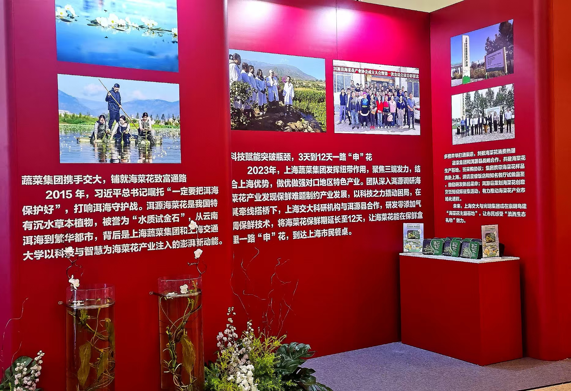 pc28开奖