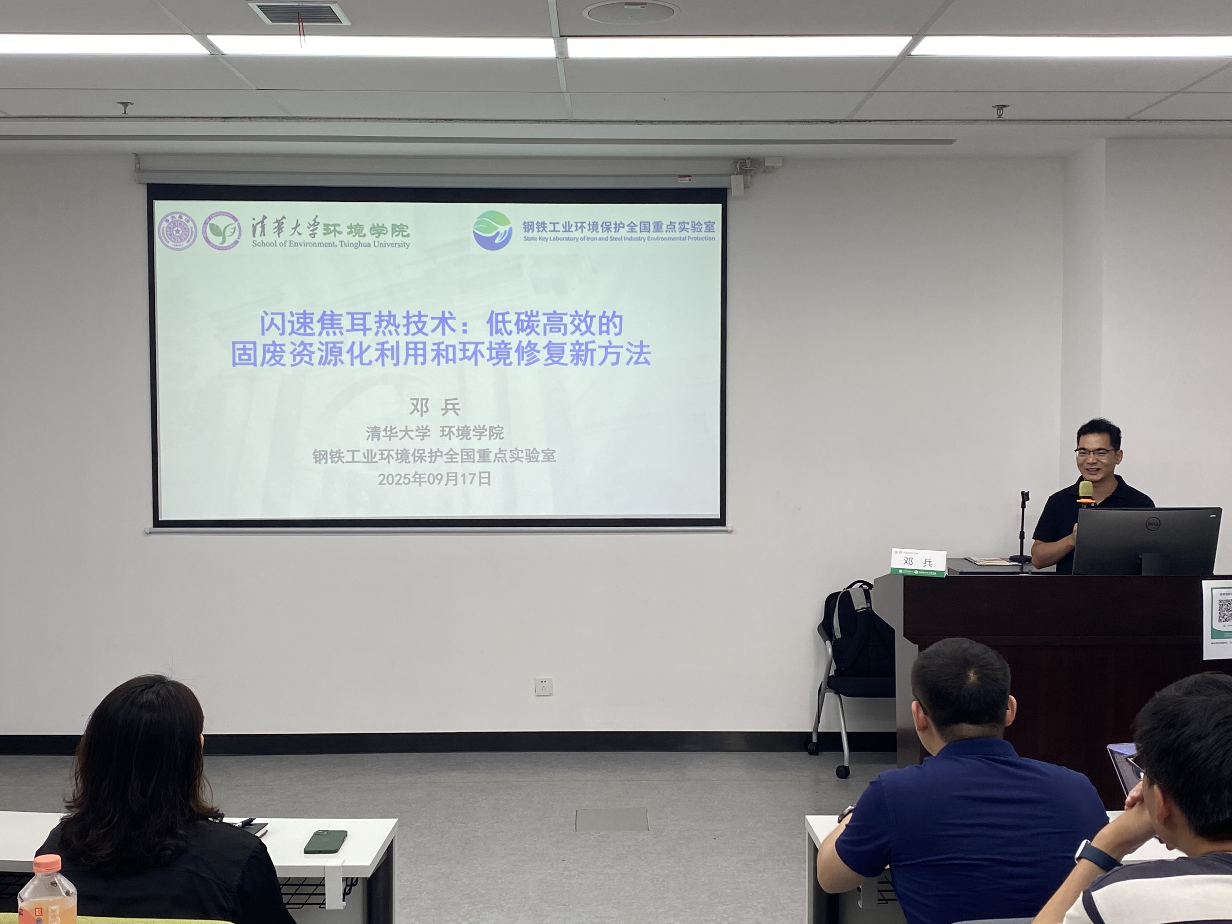 pc28开奖