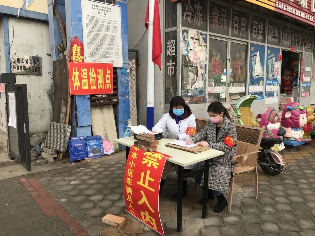 pc28开奖