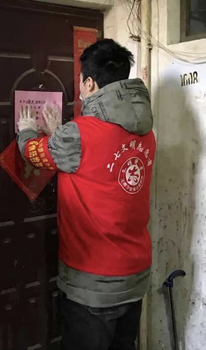 pc28开奖