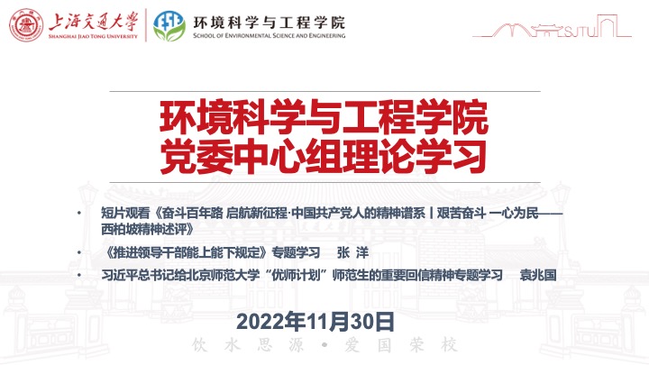 pc28开奖