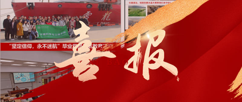 pc28开奖