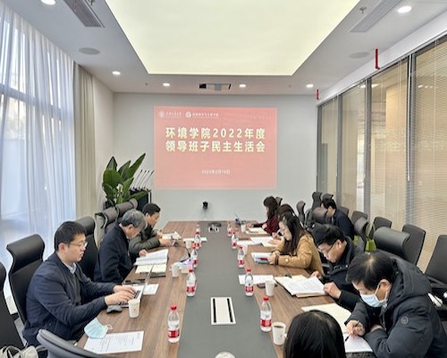 pc28开奖