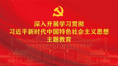 pc28开奖