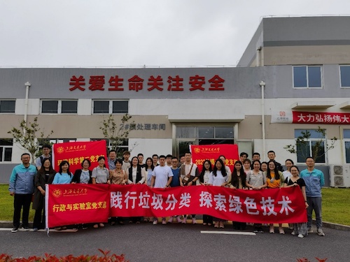 pc28开奖