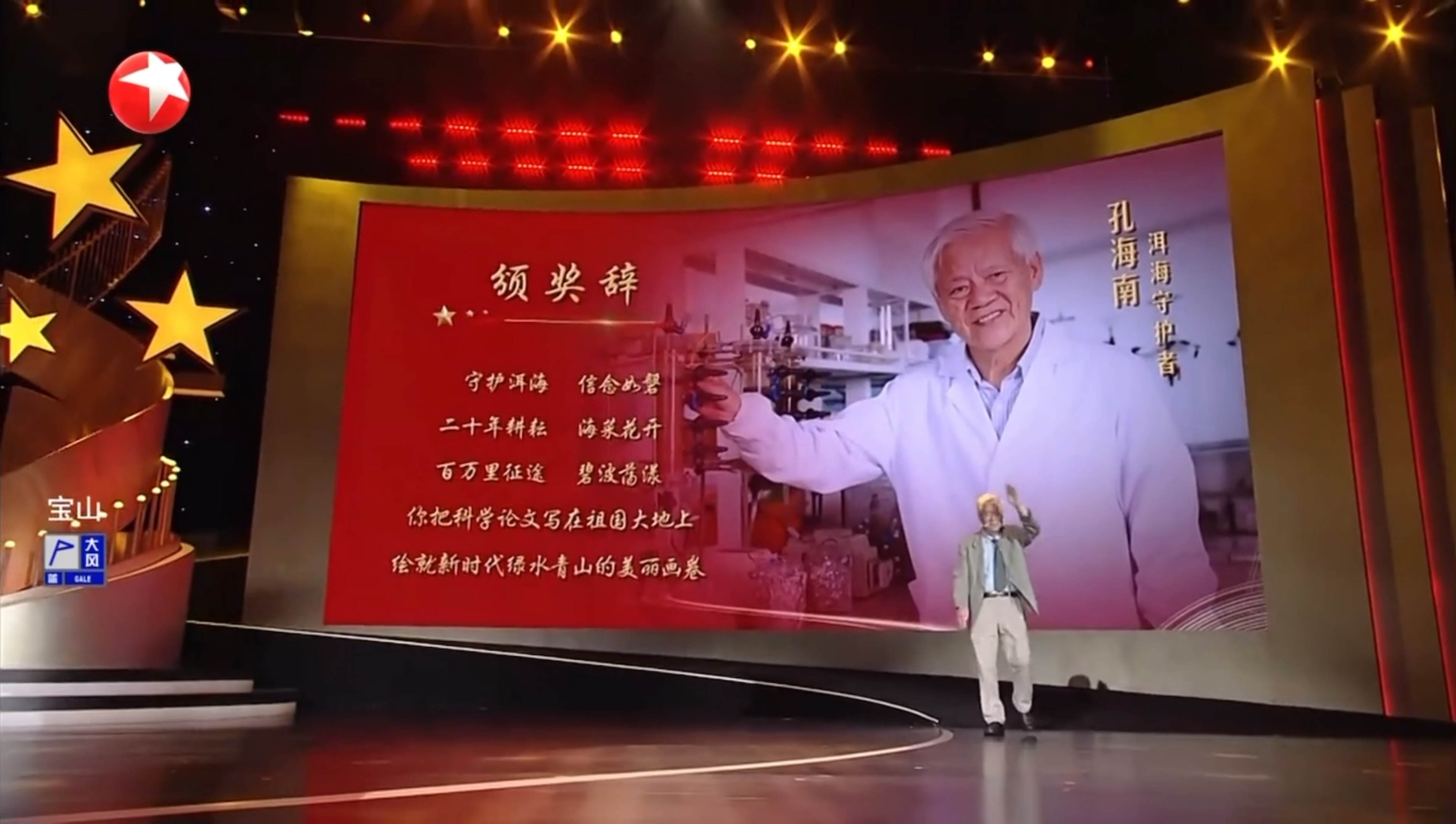 pc28开奖